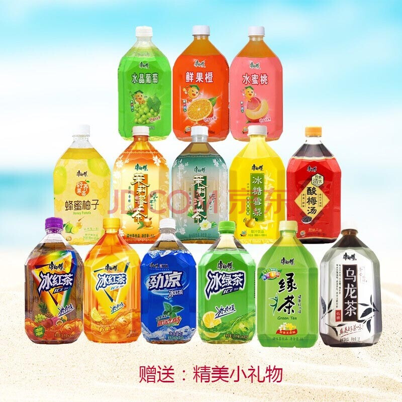 康师傅饮料1000ml*8瓶果汁1l鲜橙多劲凉冰红茶热带红茶水晶葡萄茉莉蜜