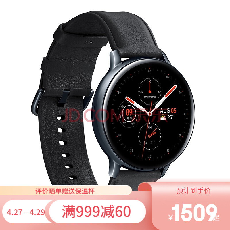 galaxy watch active2,galaxy watch 4 【二手95新】三星手表galaxy watch active2智能运动手表 蓝牙通话