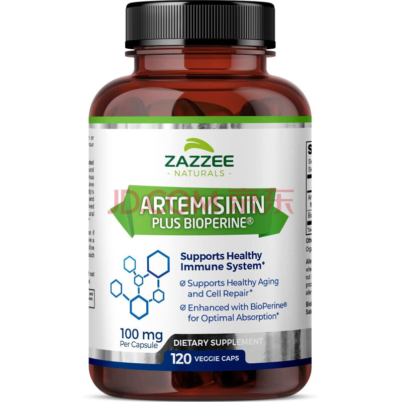 【双十二活动】在途美国zazzee artemisinin青蒿素胶囊100 mg pe