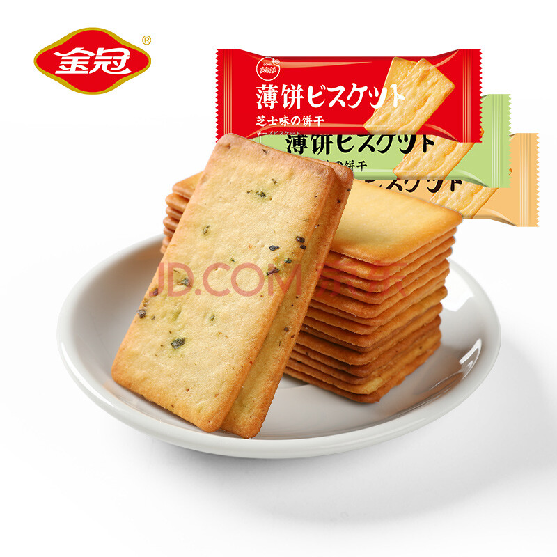 金冠咸香饼干500g 休闲零食品早代餐点心酥脆薄饼 香葱鸡味500g