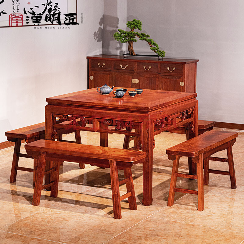 汉明匠 红木家具缅甸花梨(学名:大果紫檀)实木餐桌八仙桌方型餐桌台