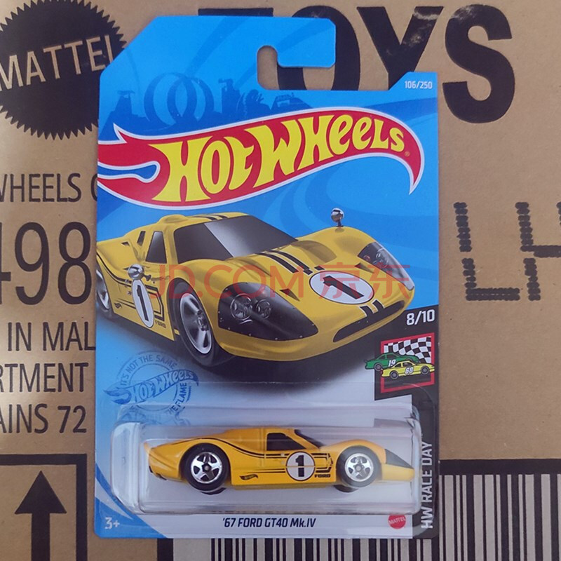 风火轮火辣小跑车合金限量版2021k柯尼塞格绝版稀有珍藏hotwheels 21l