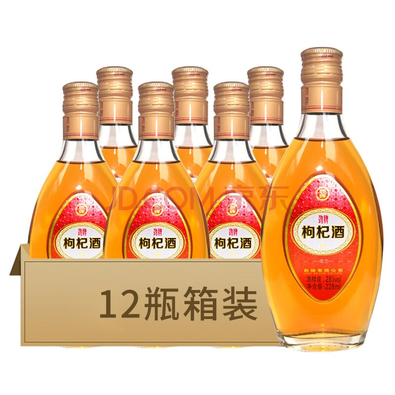 【翰酿好酒】劲牌 劲酒 枸杞酒 28度 228ml*12瓶 整箱