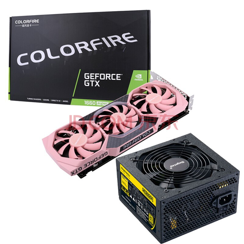 七彩虹镭风gtx1660super/1650/rtx2060 3060/3060ti电竞游戏显卡 镭风