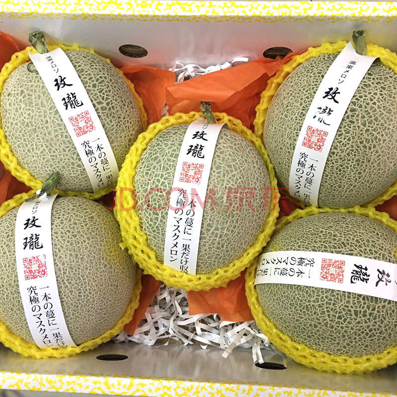 咚速发】日本品种玫珑蜜瓜精品网纹瓜哈密瓜玟珑甜瓜新鲜可口蜜瓜水果
