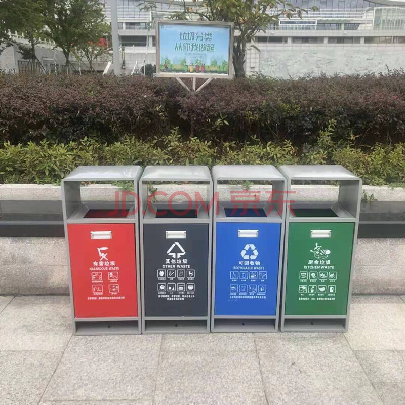 户外垃圾桶大号不锈钢室外小区公园商用果皮箱高档铸铝环卫分类筒