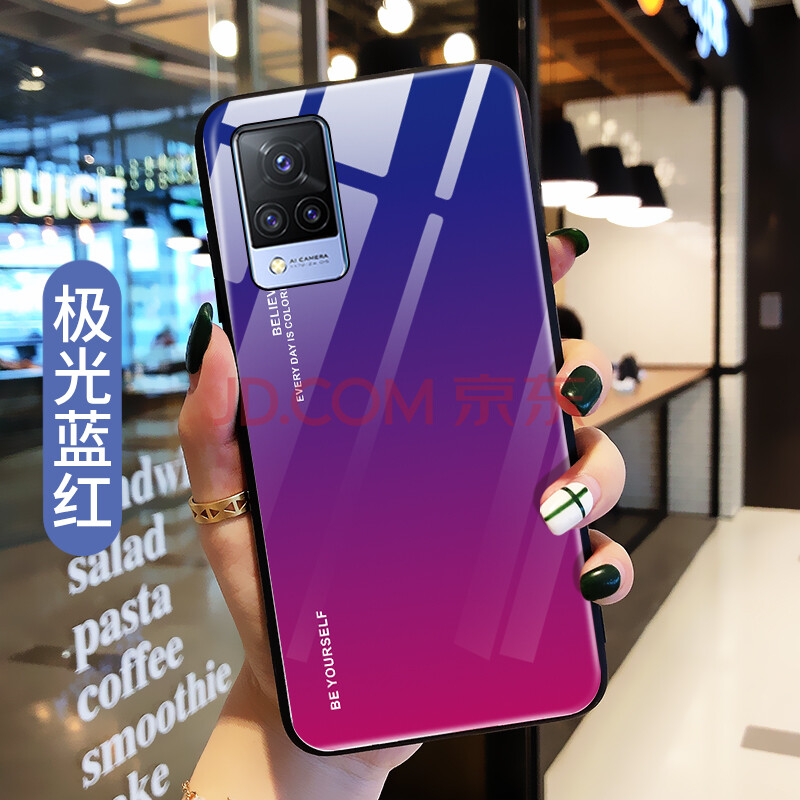 颖士vivos9手机壳玻璃步步高vivos9e保护硅胶套vivo s9全包s9e防摔青