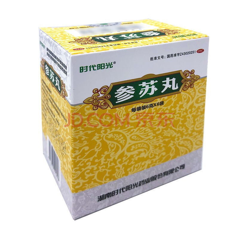 时代阳光参苏丸6gx6袋/盒用于身体虚弱,感受风寒所致 三盒装