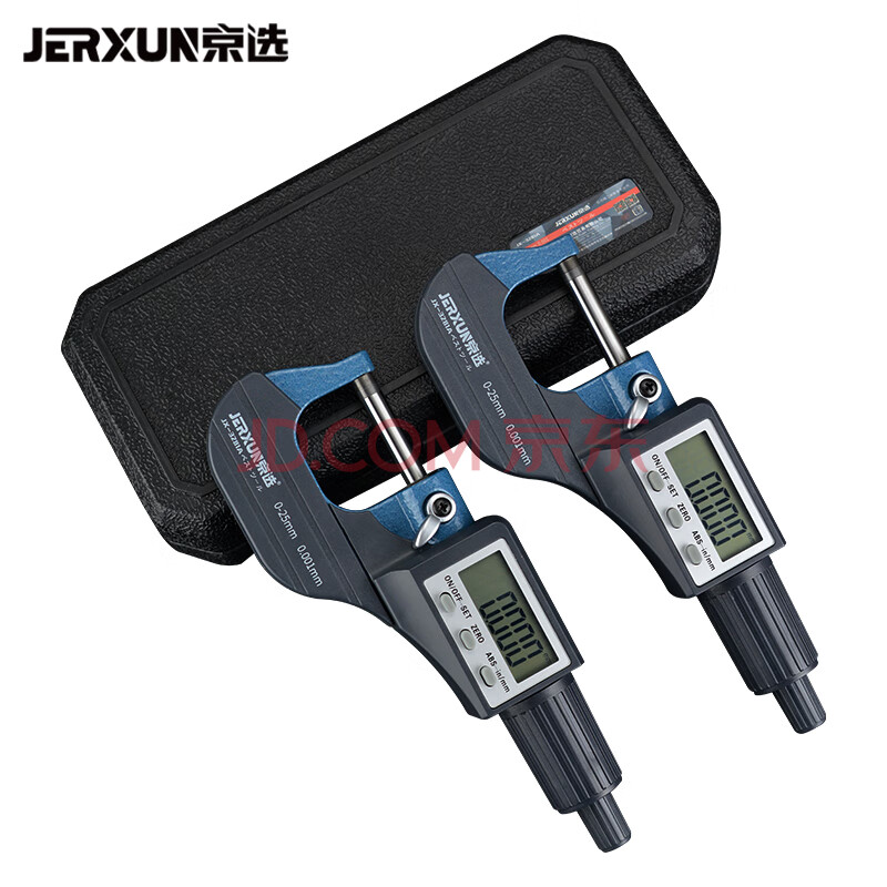 京选（JERXUN）数显外径千分尺0-25-50-100mm高精度电子微调螺旋测微器卡厚仪