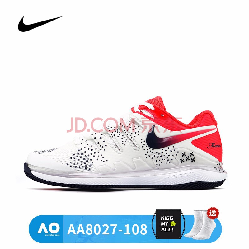 nike耐克网球鞋女子air zoom vapor x 莎拉波娃 女款澳网网球鞋 aa