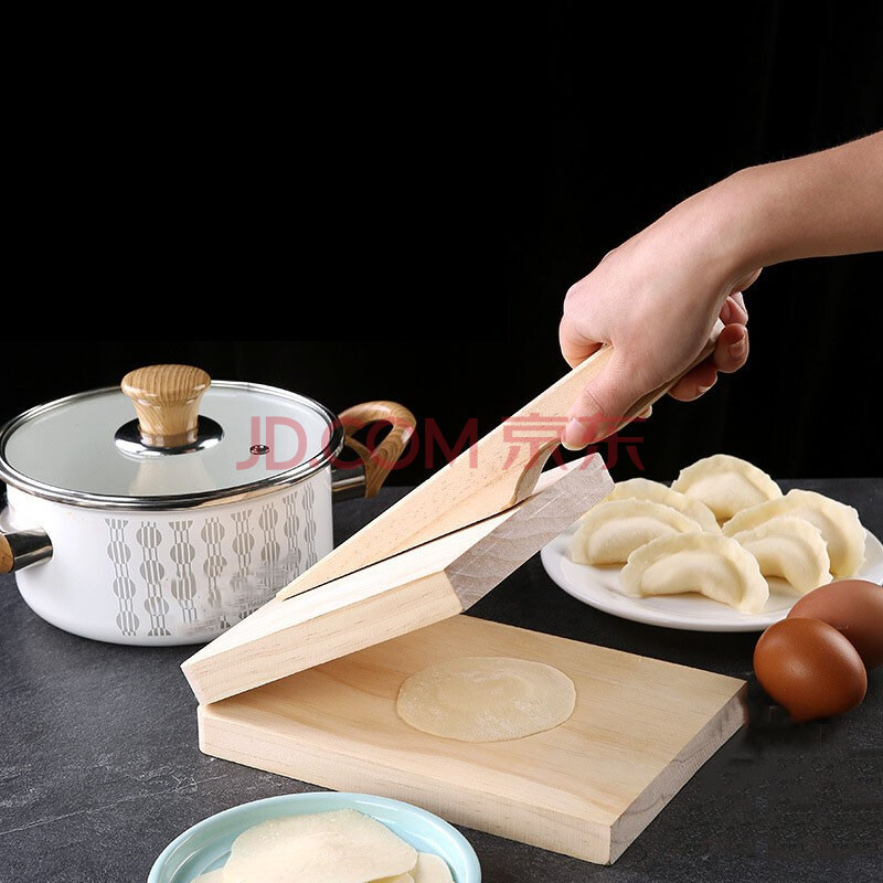 畅印 压面皮器冬至米饺模具木头压米粑米饺子皮压面皮工具包饺子皮器