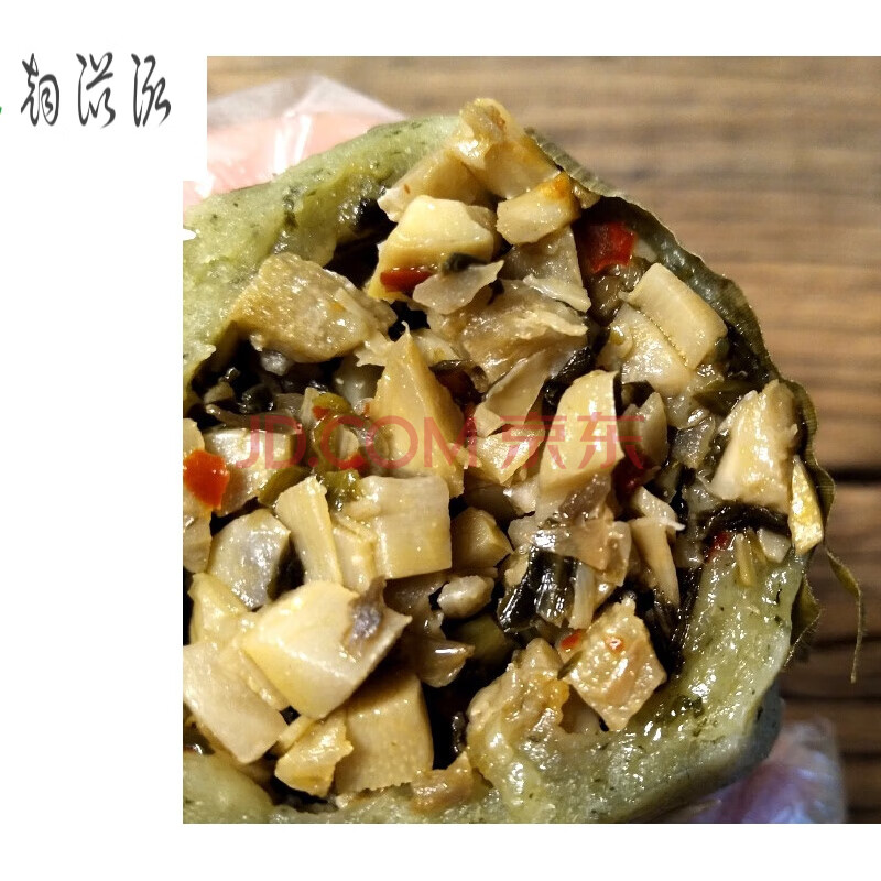 浙江衢州龙游酱粿清明果糯米粿龙游特色小吃美食纯手工农家制作800g