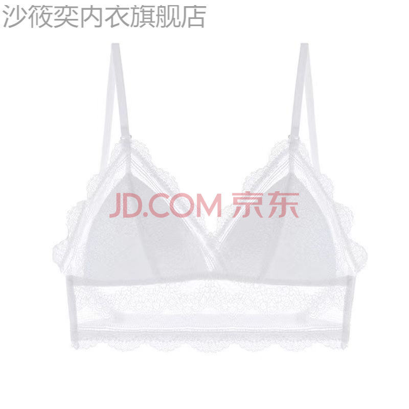 卡卡u型美背夏天薄款免穿文胸背心ins夏季隐形大露背内衣女无钢圈大胸