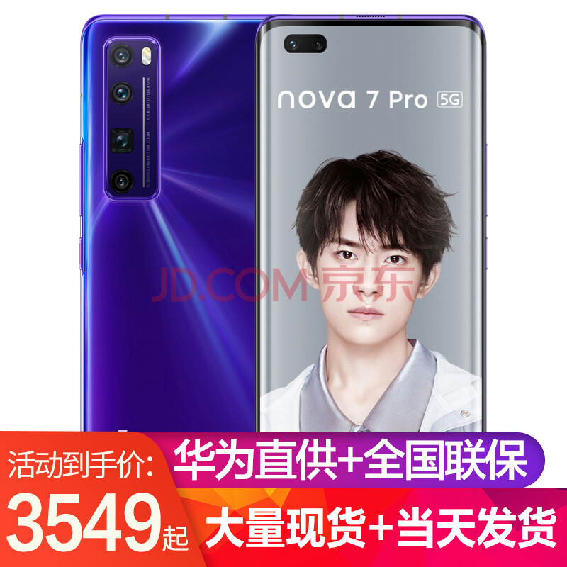 (huawei) apple 小米(mi) vivo oppo 飞利浦(philips) 天语(k-touch)