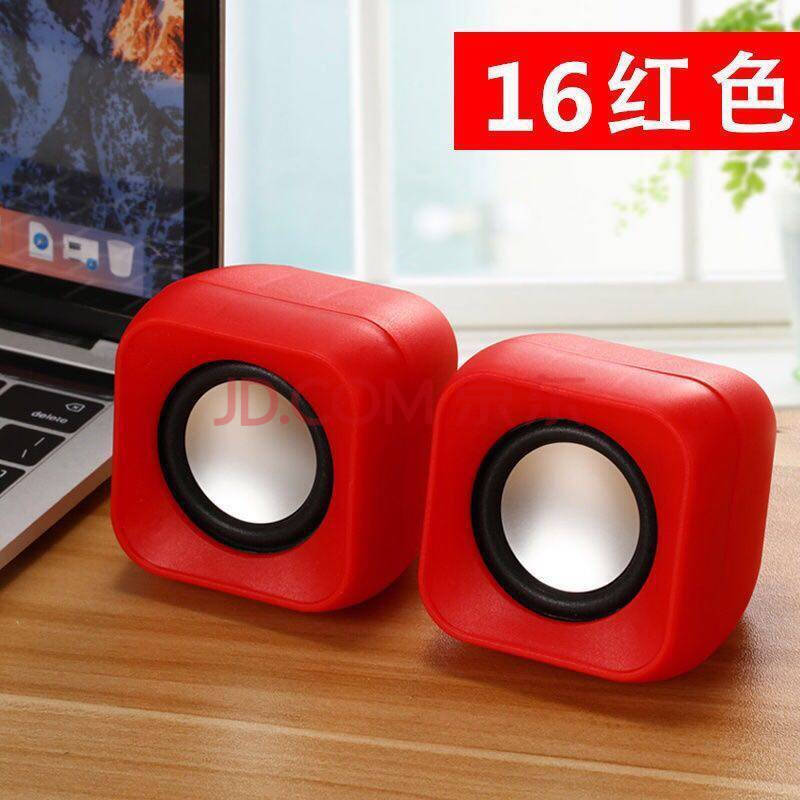 电脑音响单个 台式电脑小型音响低音炮喇叭插线小音箱音质好单个有线