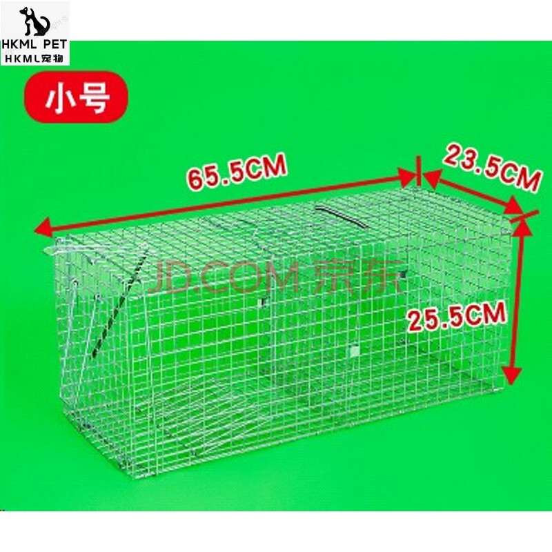 捕鸽神器全自动捕鸽子笼天落笼只进不出抓鸽子笼户外双机关逮鸽笼