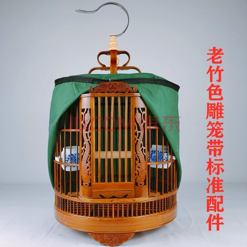 画眉鸟笼子竹制小号大号老料贵州雕刻八哥鸟笼子全套配件特价30cm老竹