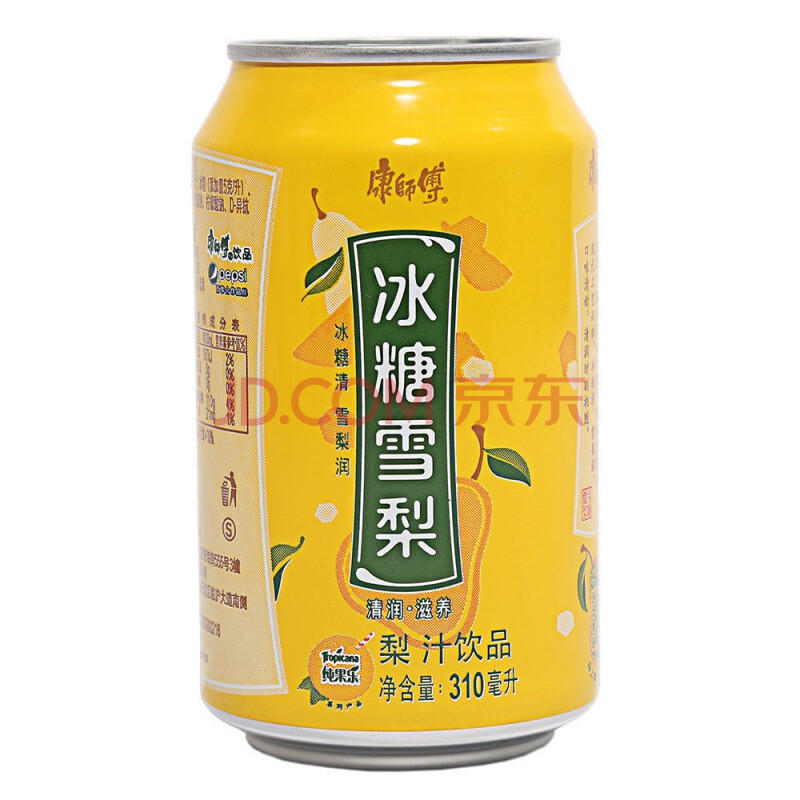 酸梅汤/芒果小酪混合口味罐装饮料 味滋源 冰糖雪梨310ml*24罐