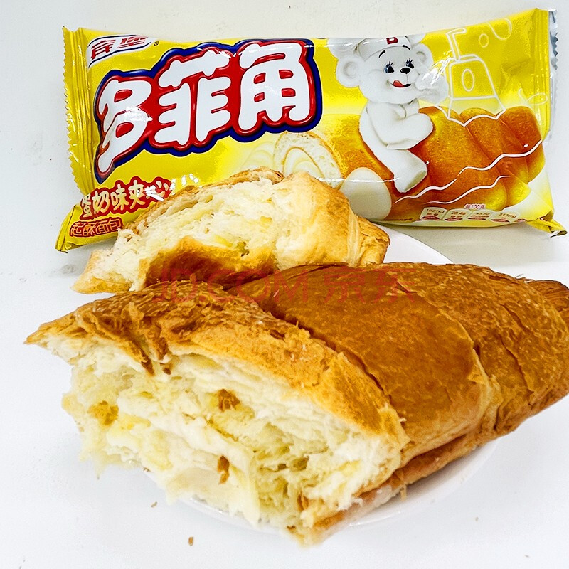 宾堡多菲角夹心面包75g起酥手撕牛角包巧克力学生代餐早餐网红零食 蛋
