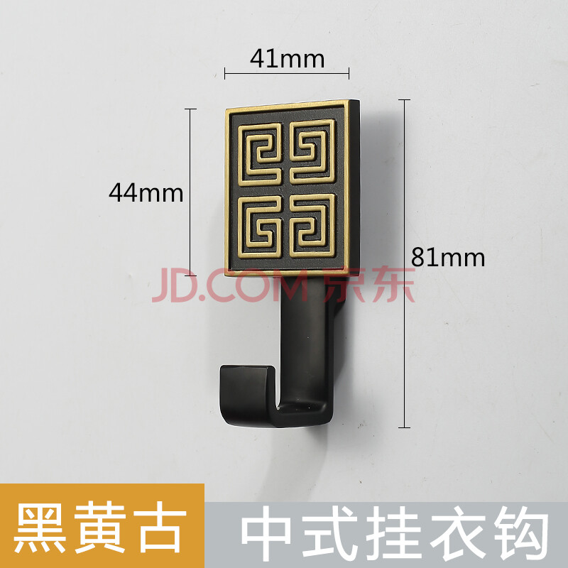 新中式入户门挂钩进门口墙壁玄关衣帽衣柜挂钩单个金色轻奢风古铜