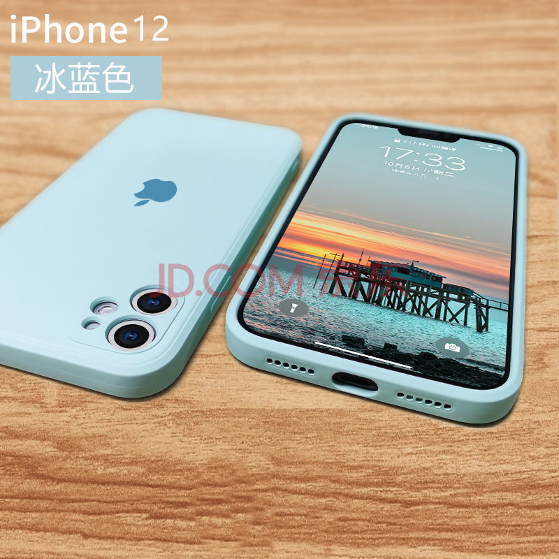苹果x和苹果12mini对比,苹果12mini图片对比 xr防摔12mini直边x雨落秋 直边液态【冰蓝色】 苹果12promax【3摄6