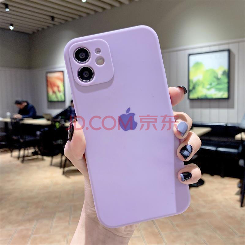 苹果12promax紫色,苹果12promax颜色 苹果12手机壳iphone12手机壳液态硅胶12promax全包软