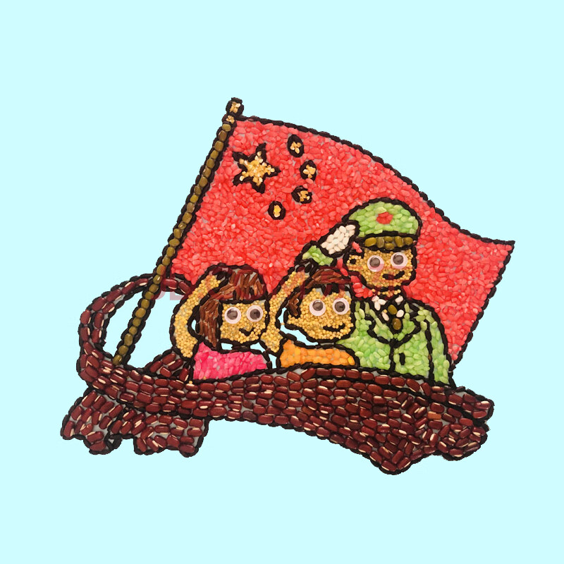 五谷杂粮豆子粘贴画材料包幼儿园粮食种子手工diy爱国建党儿童节