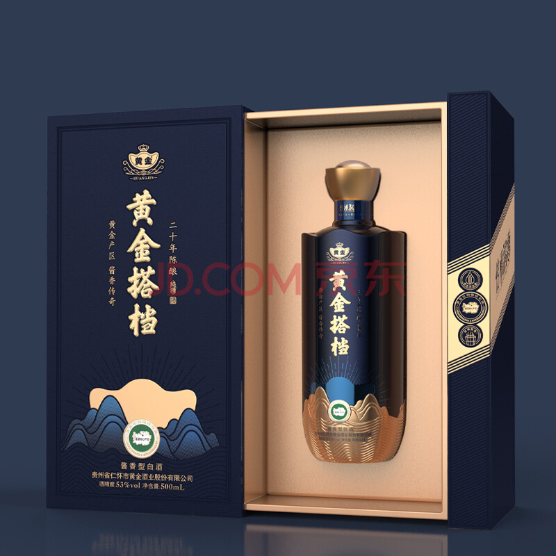 黄金酱酒 酱酒黄金 搭档陈酿酱香型53度白酒500ml 纯粮食优级酒 黄金