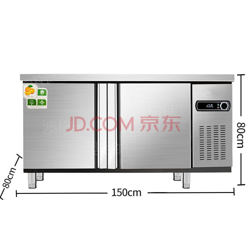 创福来商用不锈钢冷藏工作台冰箱操作台商用卧式冰柜厨房双温平冷冷冻