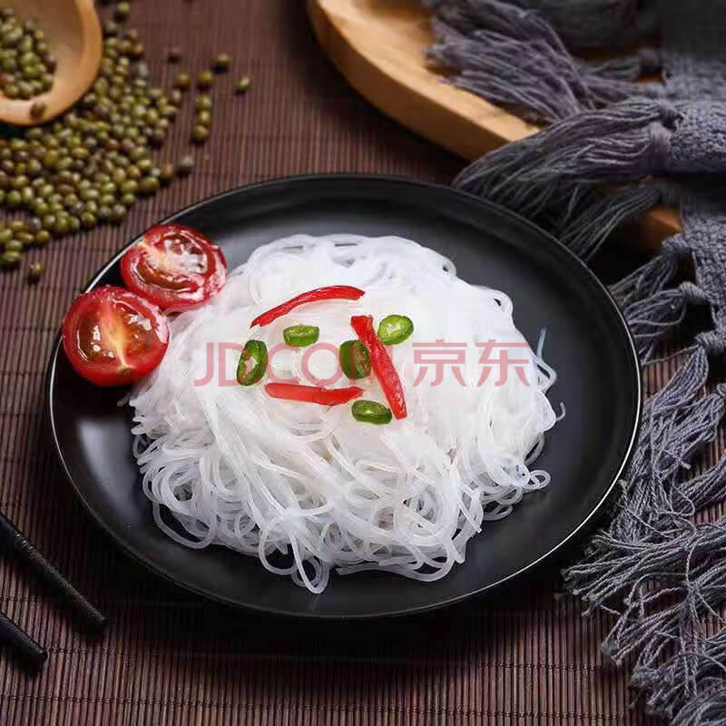 龙口绿豆粉丝批发火锅速食酸辣粉花甲麻辣烫粉丝凉拌【10袋2000g】