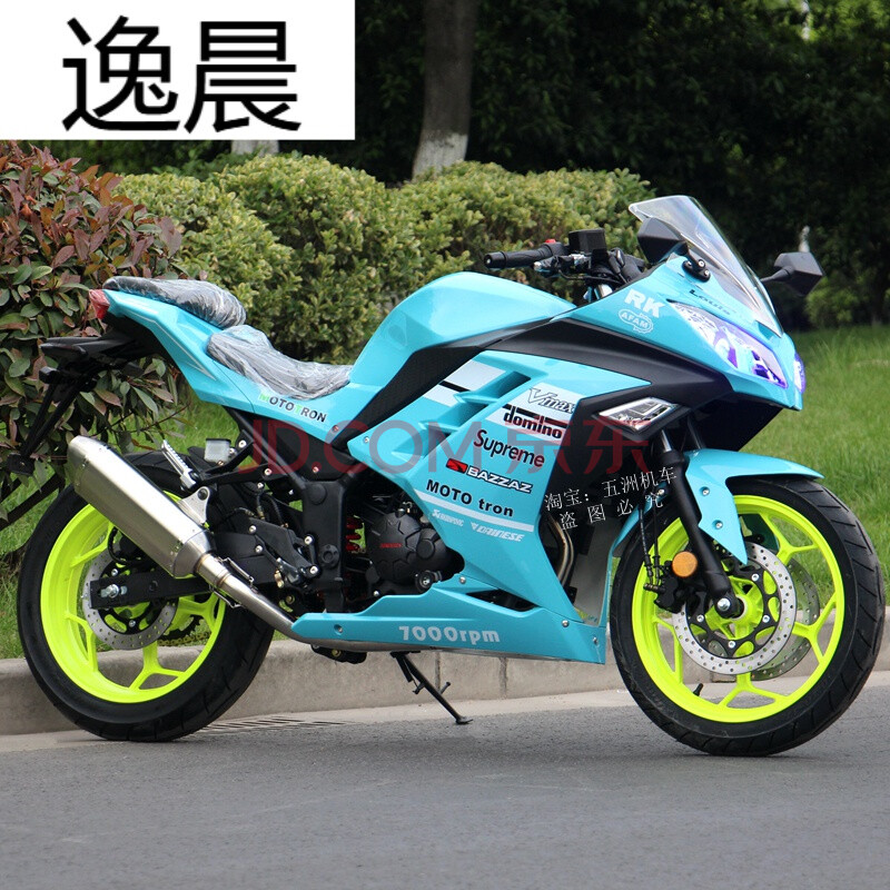 全新v6r3小忍者250摩托车跑车重型机车400双缸水冷电喷整车可上牌zr