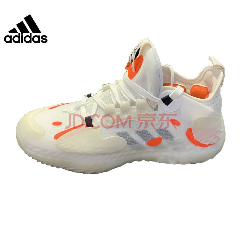 adidas阿迪达斯 2021秋季男鞋哈登运动鞋篮球鞋gw5388