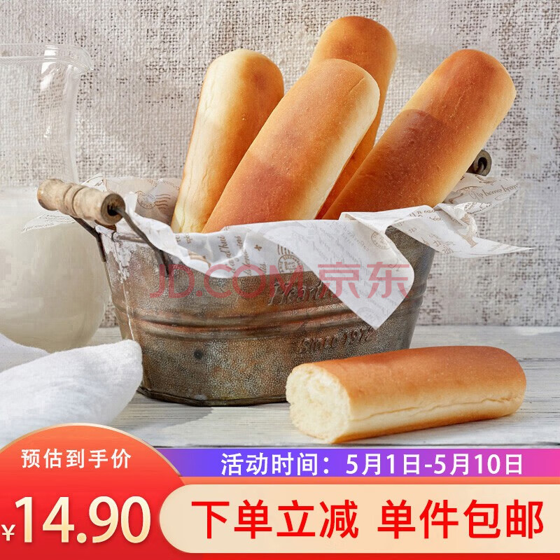 达利园美焙辰浓浓奶棒面包480g营养早餐粗粮手撕代餐短保面包