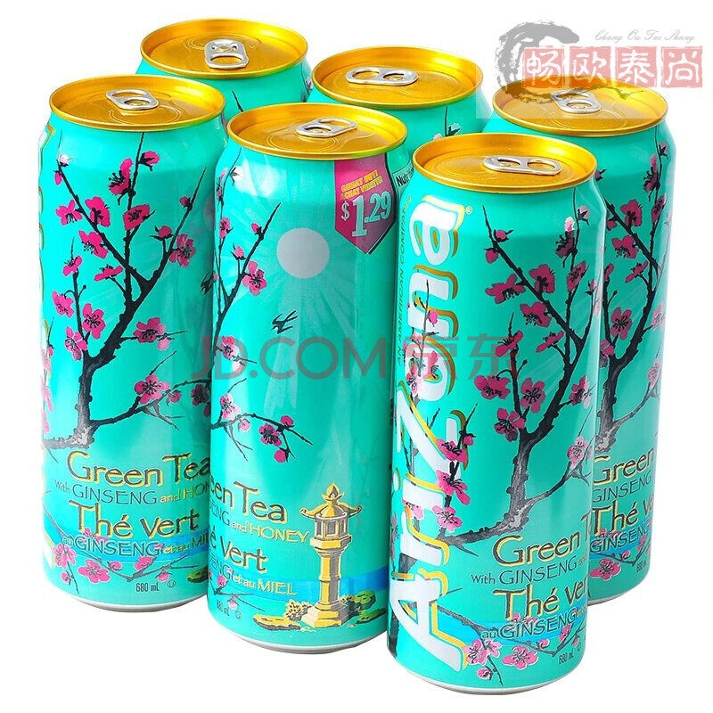 arizona亚利桑那冰茶 680ml/瓶 现货加拿大进口arizona亚利桑那冰茶