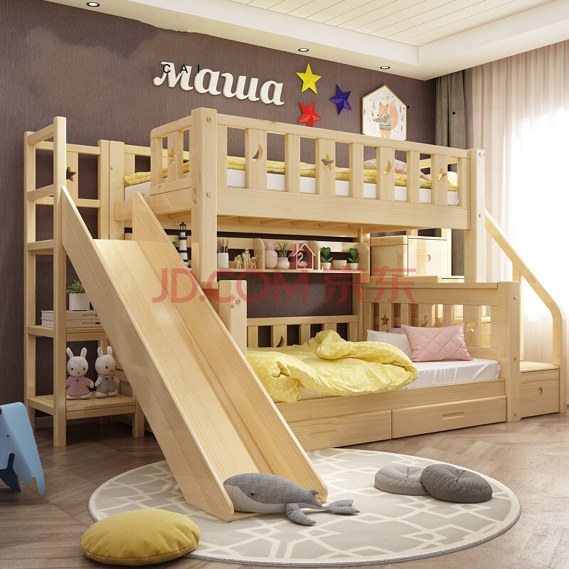 2021新款儿童床上下铺带滑梯实木高低床松木上下床带滑梯双层儿童床
