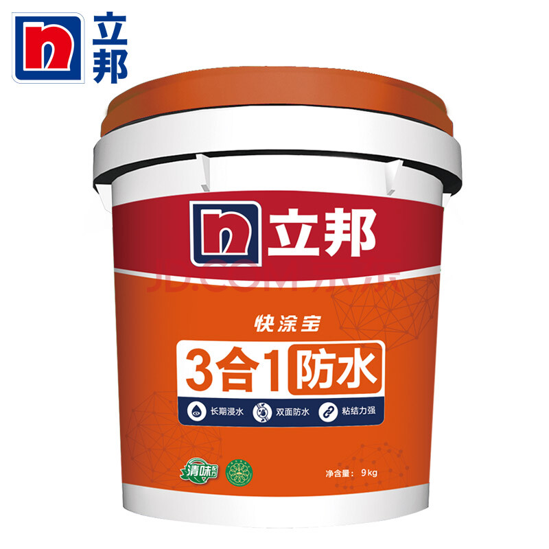 【立邦快涂宝三合一防水材料 9kg】立邦 防水涂料卫生