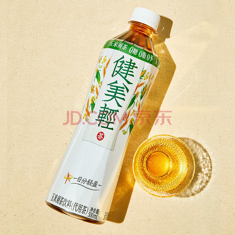 玉米须茶 500ml*15瓶 元气·森林 健美轻茶 无咖啡因 玉米须茶 饮料纤