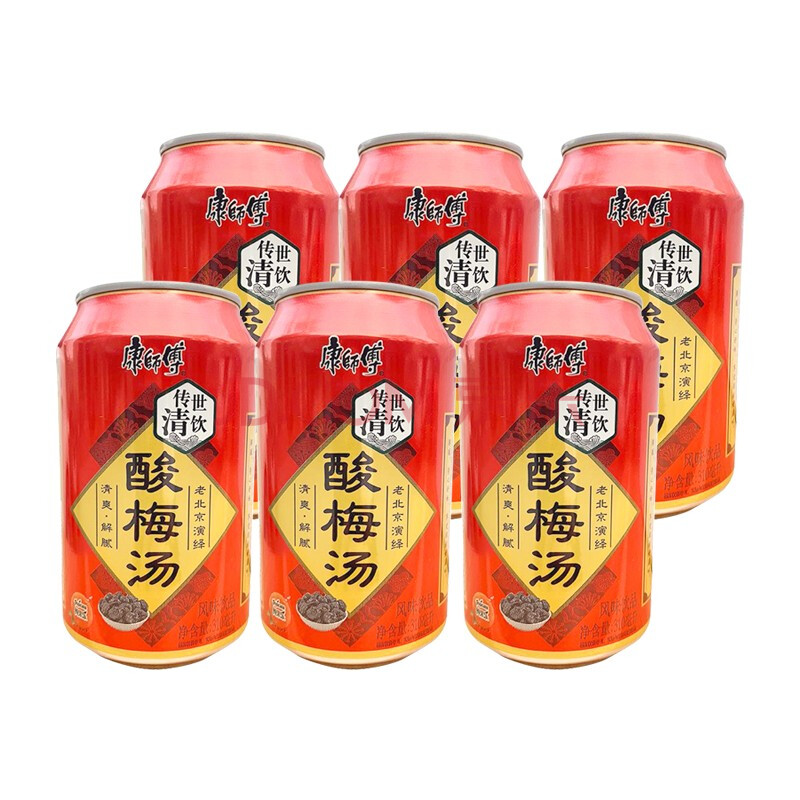 康师傅310ml*6 新老包装 酸梅汤310ml*6罐