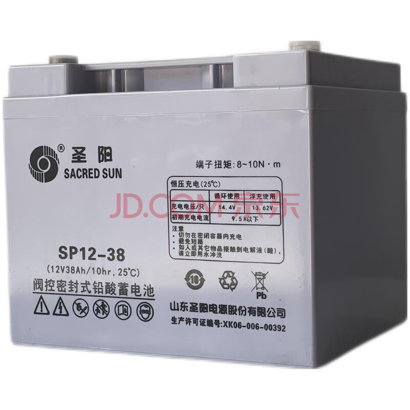 18 24 38 40 50 65 100 120 150 200ah 圣阳蓄电池sp12-50(12v50ah)