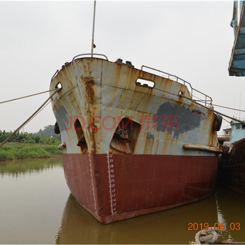 (旧)粤惠州油326船一艘