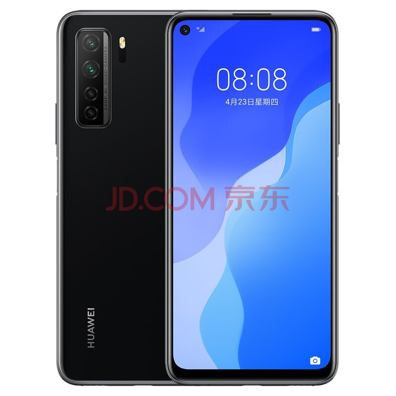 【二手95新】huawei/华为nova7 se手机6.