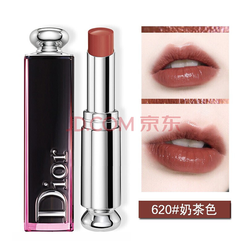【国内专柜】迪奥(dior)口红滋润显色瘾诱模漆光黑管唇膏固体礼盒情人