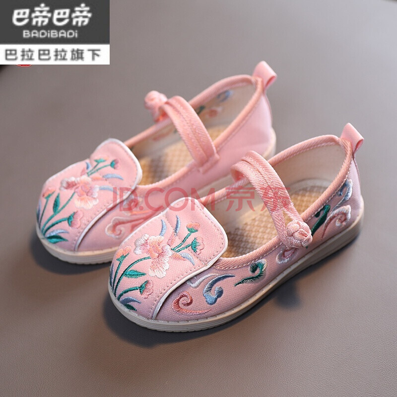 巴拉巴拉旗下badi高端轻著儿童绣花鞋女童汉服鞋子宝宝手工中国风演出
