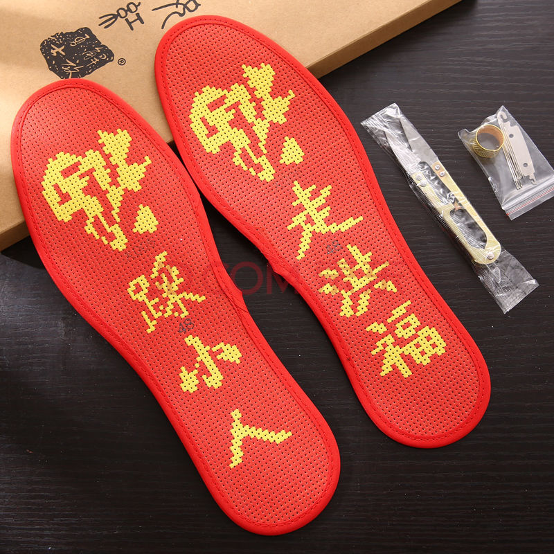 【精选】十字绣鞋垫七层棉布双线绣半成品手工不褪色印花男女刺绣结婚