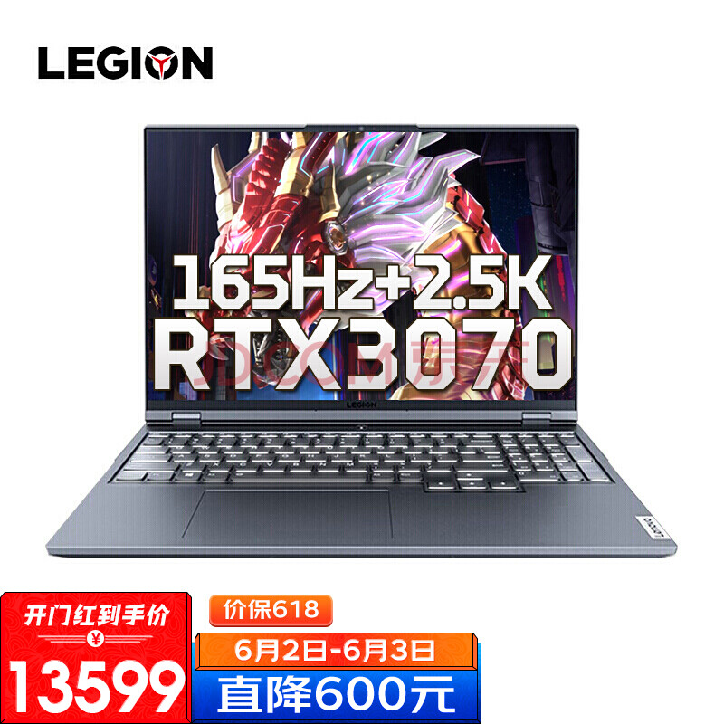 图片2021新图片电脑,五一图片2021新图片 联想拯救者r9000p 2021新款16英寸3060游戏笔记本电脑