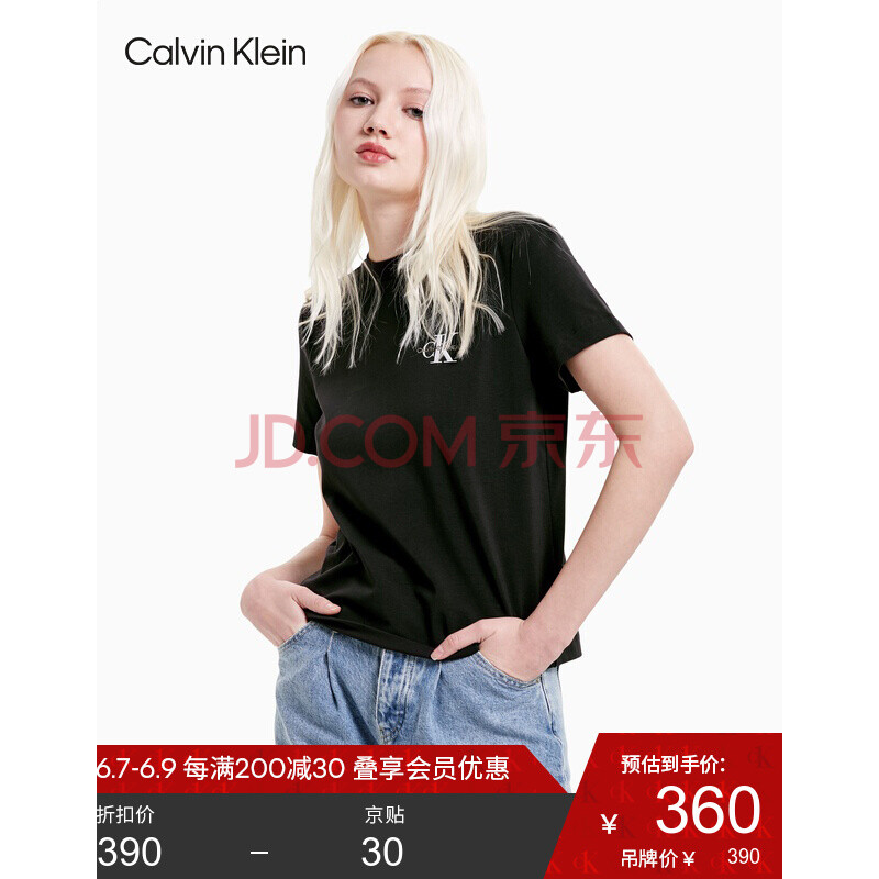 ck jeans 2021秋冬女装时尚圆领刺绣叠印logo短袖t恤j216166 beh-黑色