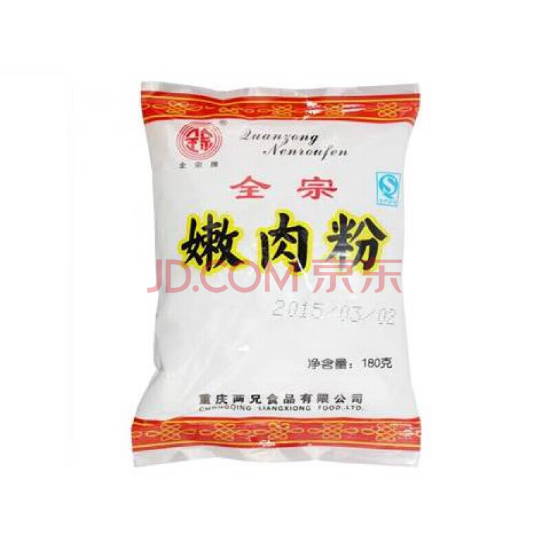 重庆全宗嫩肉粉180克*3袋 木薯玉米淀粉厨师勾芡生粉家用商用 图片色