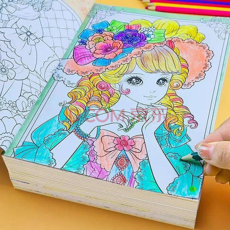 公主涂色本女孩画画本芭比美少女心填色书图画本叶罗丽小学生换装