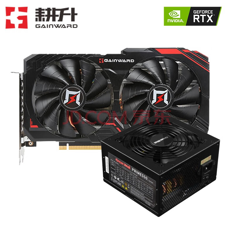 耕升(gainward)rtx 3060/3060ti系列 电脑游戏独立显卡 3060追风ex