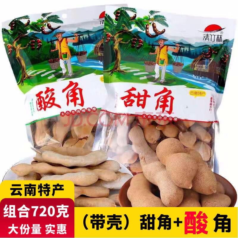 云南特产甜酸角清竹林野酸角甜角酸角糕80后回忆小零食 甜角360克
